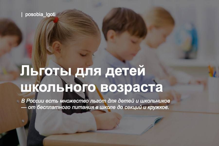 ������ ��� ����� ��������� ��������