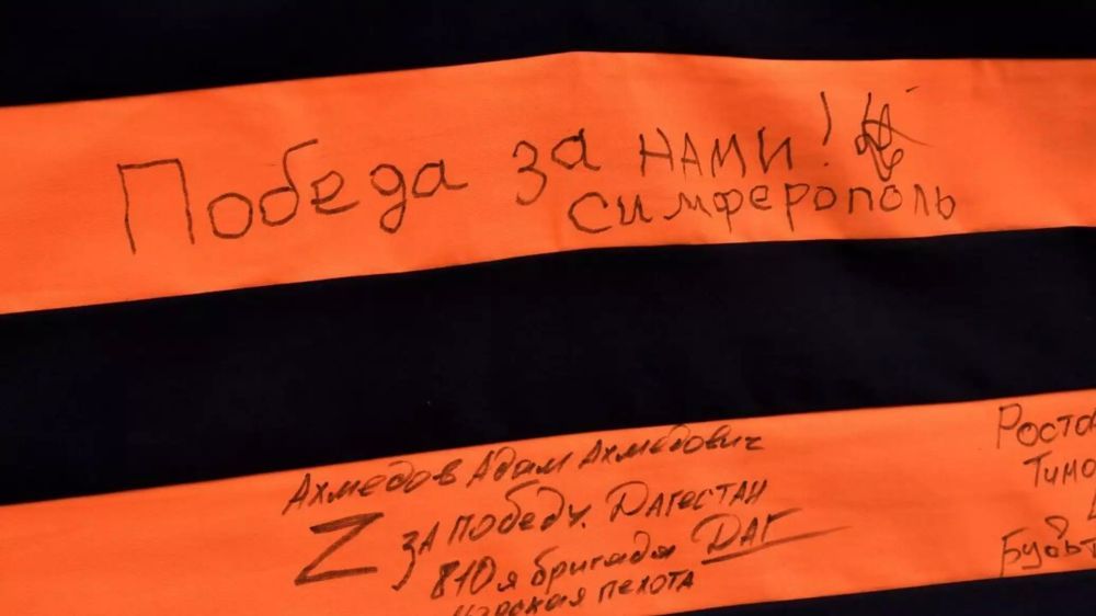 ������� ������� �����: 25 ������