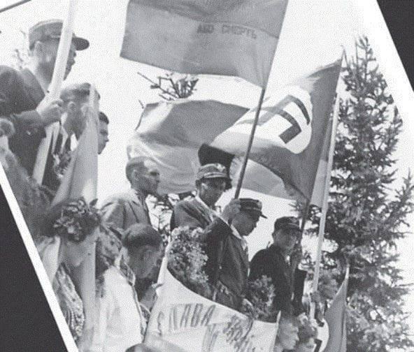 "������������ � ����� � ���� 1941 �. � ����� "������������" ������ ����������� ��������