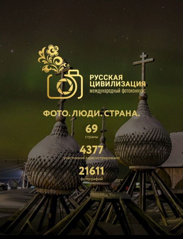 VII ������������� ����������� �������� ������������