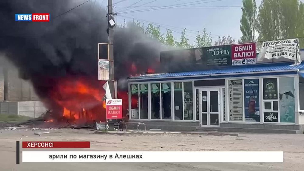 � ��� ����� ���������� ���, ����� ��� ������� ���� �� �������� � �������