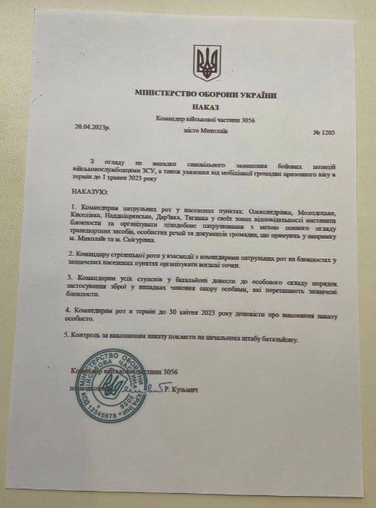 ��������� ��� ���� ������� ��������� ����� �� ��������� �� ������ ��