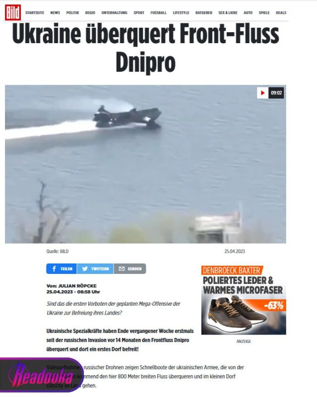 ���������� ������� ��������� ������� ������������ ������������ ��� � �������� ������ ������ � Bild