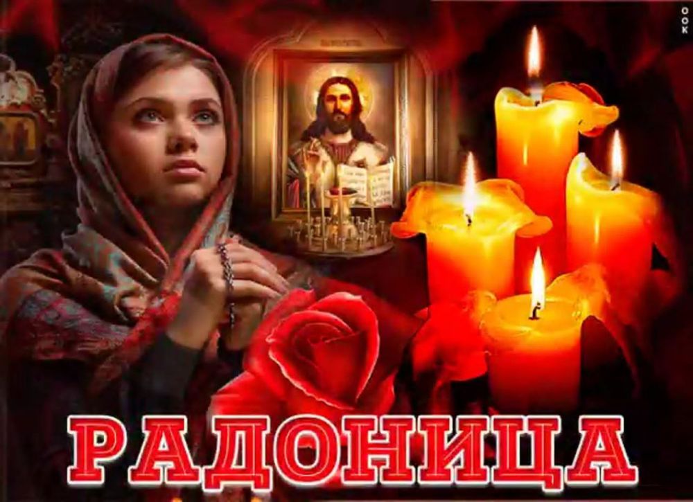 �������� � ���� ������� ������������� ����������� ������� �� 9-� ���� ����� �����