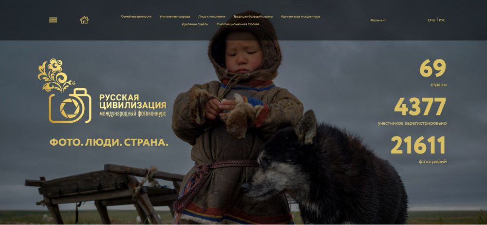 ����������� "������� �����������"