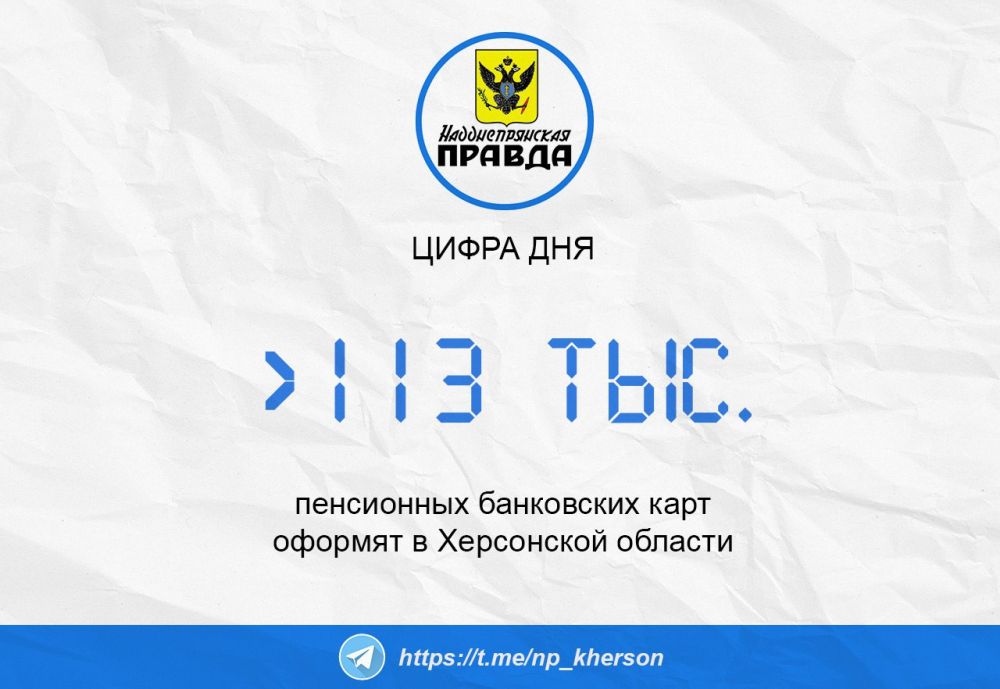 � ����� ����� ����� 113 ���. ���������� ���� ������� ����������� ����������