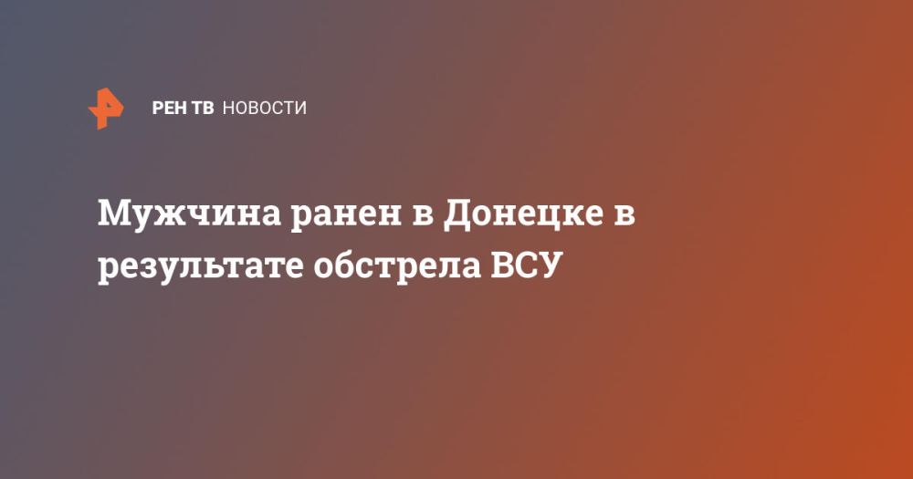 ������� ����� � ������� � ���������� �������� ���