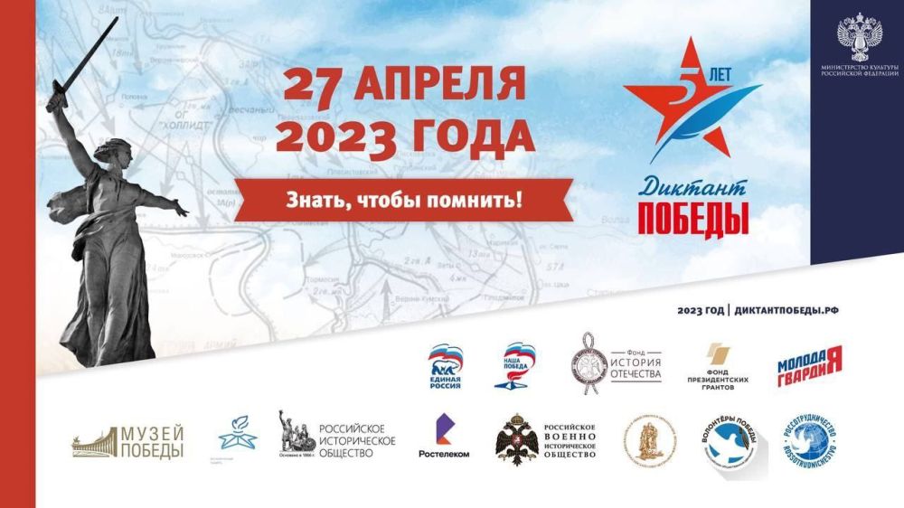 ��������� ����� ��������, ����� ��������� � ������� �� ����� ������ � ��� ��� �������� �������