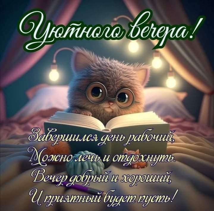 ������, ������ �����!. �� ��������� ������� ���� ������ ����� �� ����, ��������� �������� ��� ��������, ������� ����� ������ ������ � ����� ���