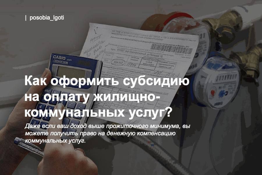 ��� �������� �������� �� ������ �������-������������ �����?