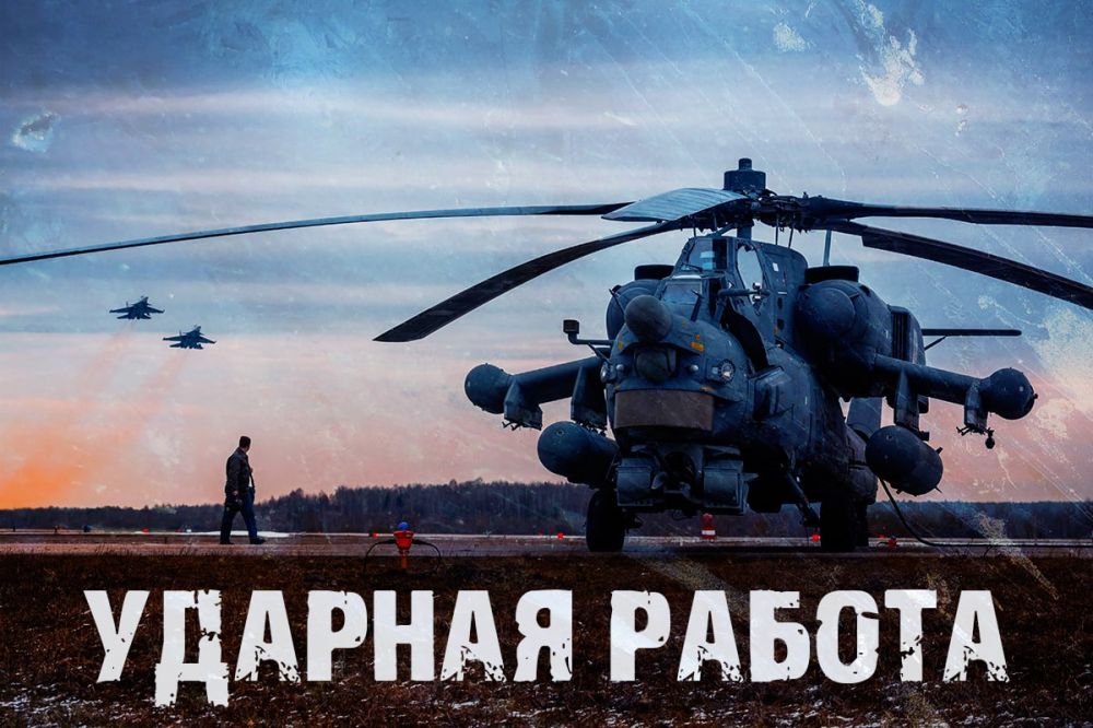 ������ �������: �� ����-�������� � ����������� ������������ ������� ����������-����������� � ��������� �������, �����...