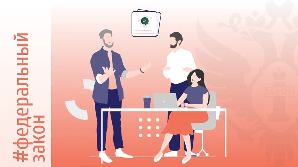 ����� ��������� ������ ����������� ����� � ��������� �� 1 ������ 2024 ���� ����� ��� ���������� � ���������� �� ���������� ���, ���, ����������� � ���������� ��������