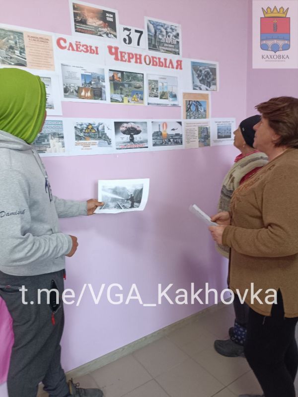 "���� ���������". � ���������� ���� ���������� ���������������� �� ���� ��������� ������-�������������� �������� ������ ����������, �������������� � ������������� ��������