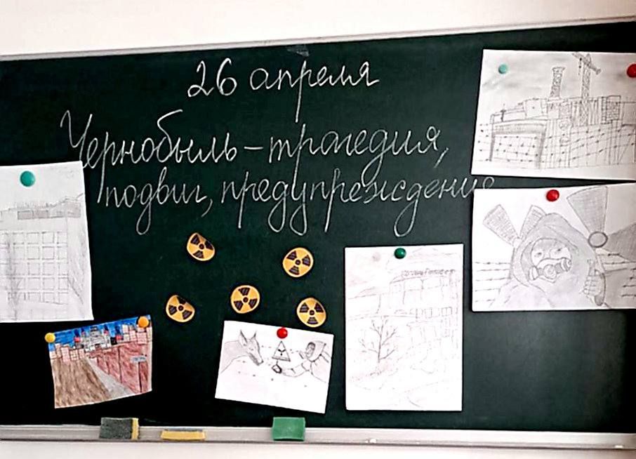 ��������� - ��������, ������, ��������������