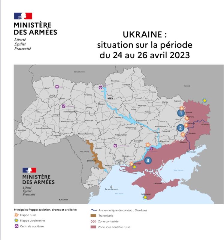 ����������� ���������� � 26 ������ �� ������ ������������ ������� �������