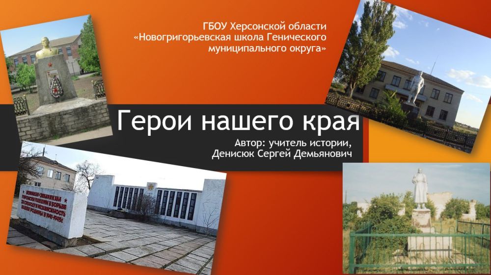 �������� ���� � ����� ������