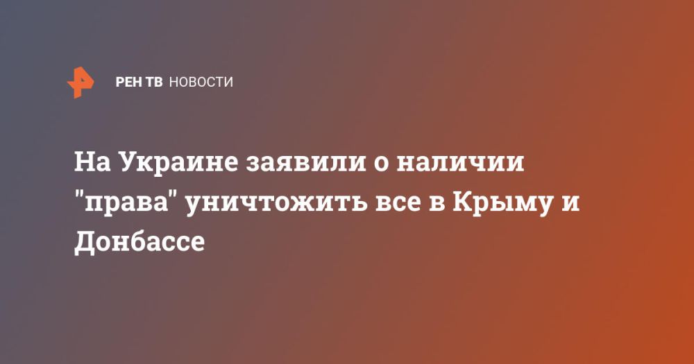 �� ������� ������� � ������� "�����" ���������� ��� � ����� � ��������