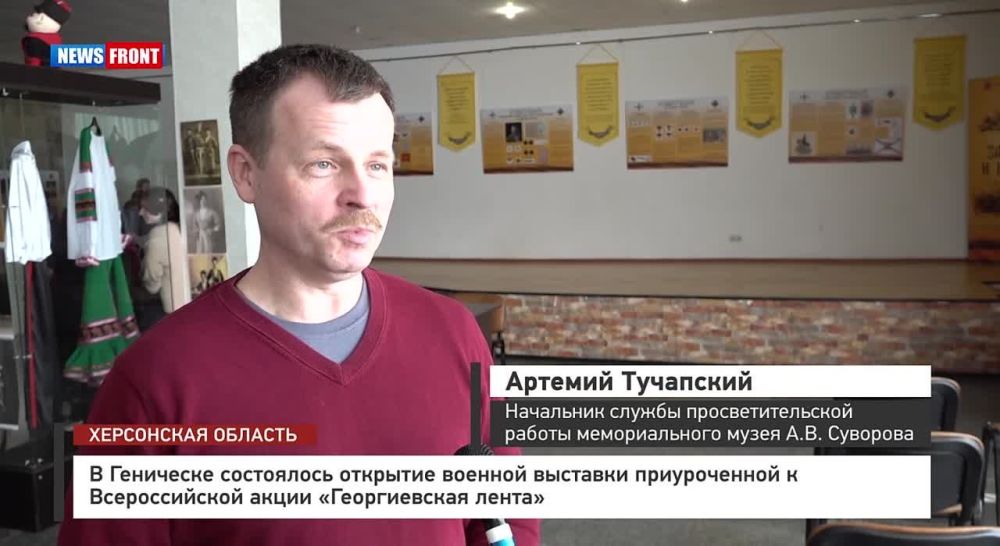 � ������ ������������� ����� ������������� ������2023� � ��������� ��������� �������� �������������� ����� �.�. ��������