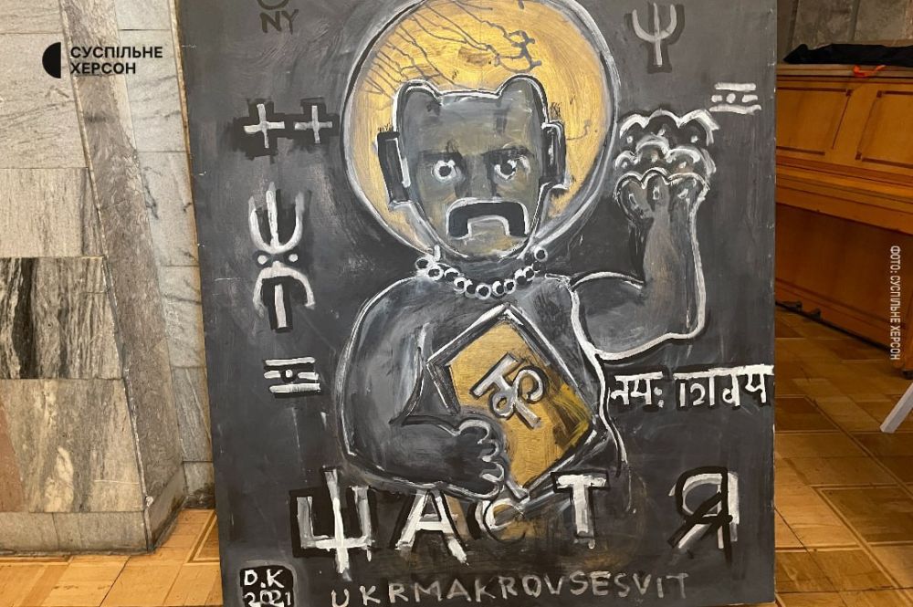 � �� ��� ������... ��������, �� �� ������ �� ���������� �������� ��������. ��� �� �������� "�������"