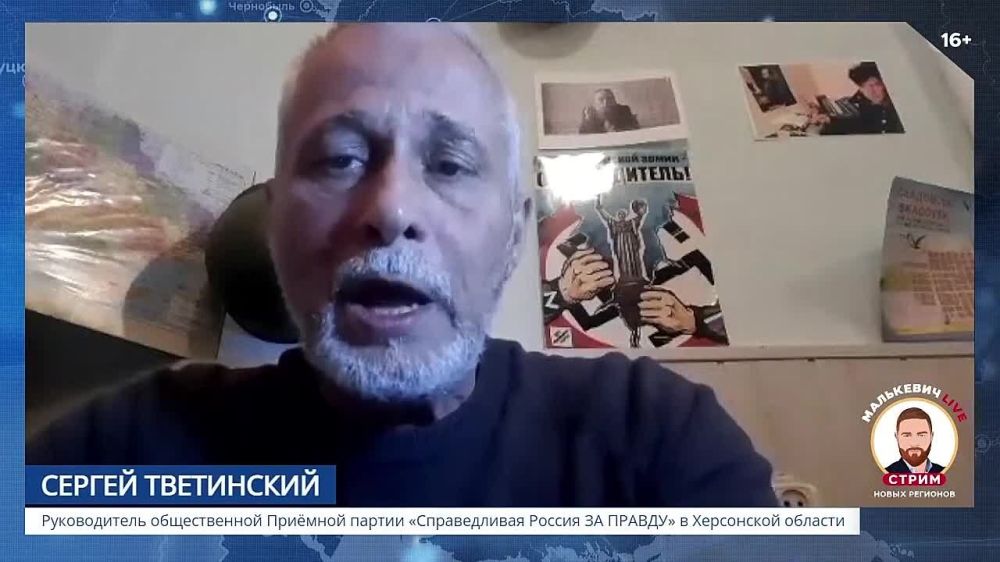 ��������� Live: ������� �� �������� ����� � ���������