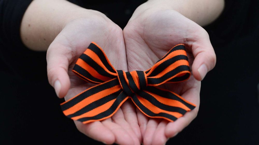 ��� ������ ��������: ����� ������� ���������� ����� "������������ �����"