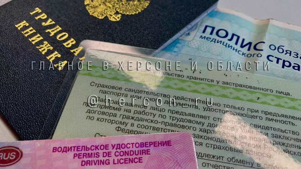 � ������������ ��������� ��������� ���