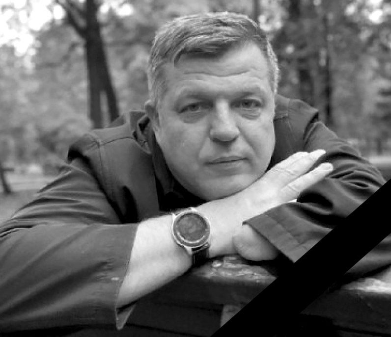 ������� ���������� ������� (21 ������ 1974�.- 25 �������� 2022�.)