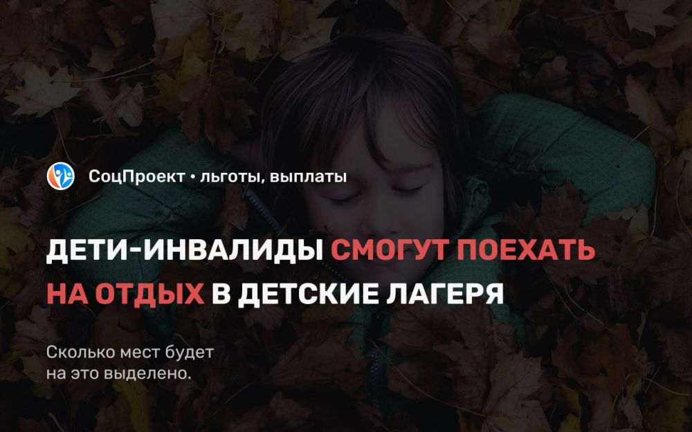 ���� ������� ������ �� ����������� ������ �����-���������