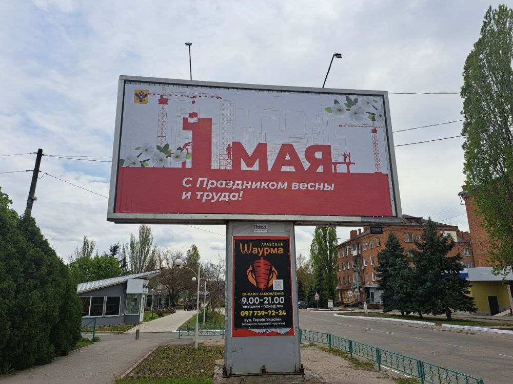 ����� ����� ������� �������