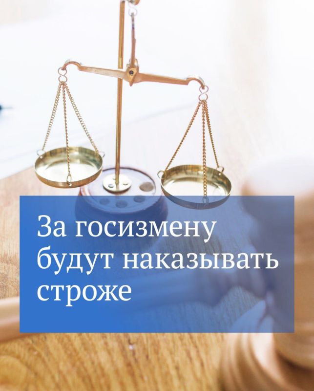 ����������� �� ���������, 20 ��� �� ������