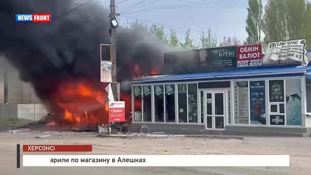 ����� ����� �������� ������ ������� ����� � ������������ �������� � ������ ������, �������� ������������ �����