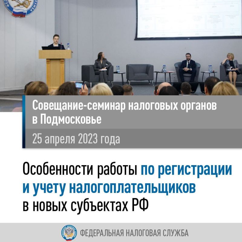 ����������� ������ �� ����������� � ����� ������������������ � ����� ��������� �� �������� �� ���������-�������� � �����������