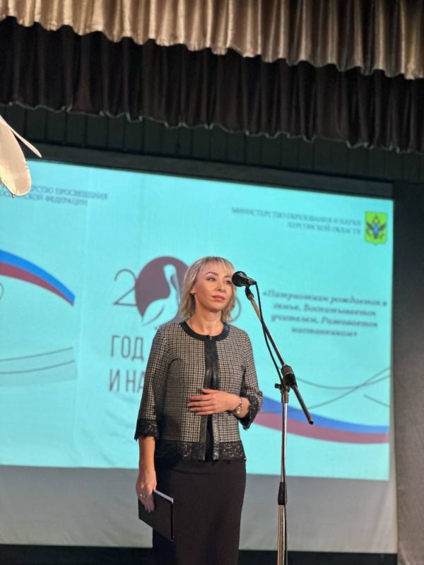 ������� � ������ �������� � ������ ���������� ������������� �����������, ����������� �������� ���� �������� � ����������