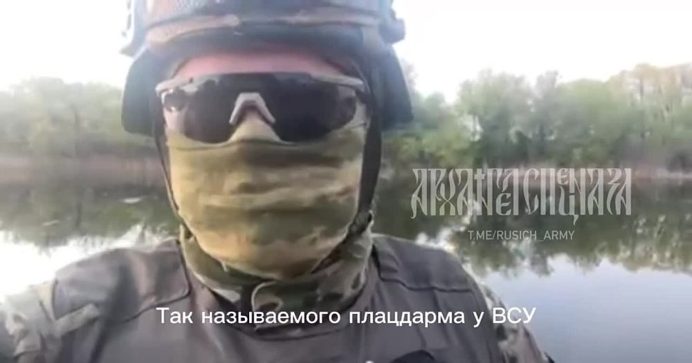 ����� ����� ������. ��� ���. ����������� ����