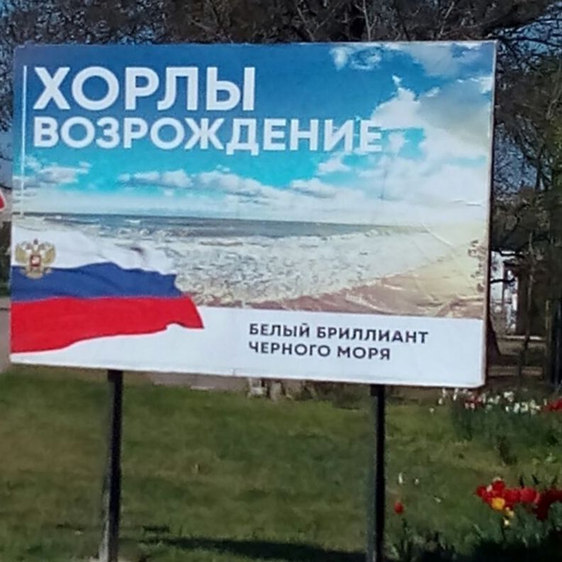 ����� - ������ �� �������!!!