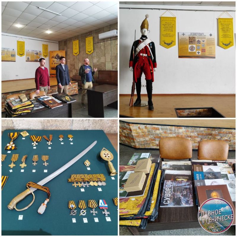 � ���������� ������ �������� � ������ ��������� �������� �����-�������������� ������������� ����� ��. �