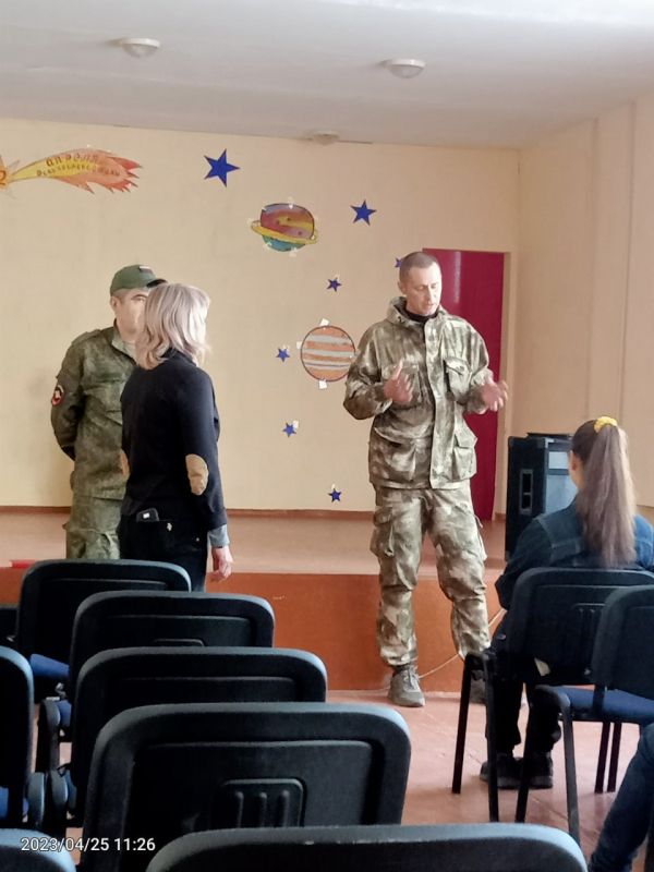 �������� ����� ��������� �������� �����