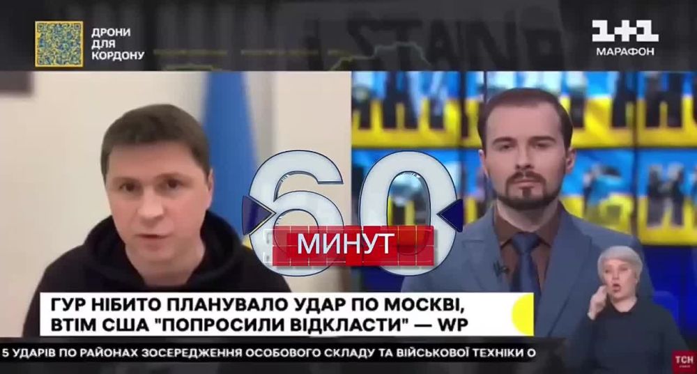 ������� �������, ��� ��� ����� ���������� ���, ��� ��������� �� ���������� �����, ���������, ��������, ����������� � ���������� ��������