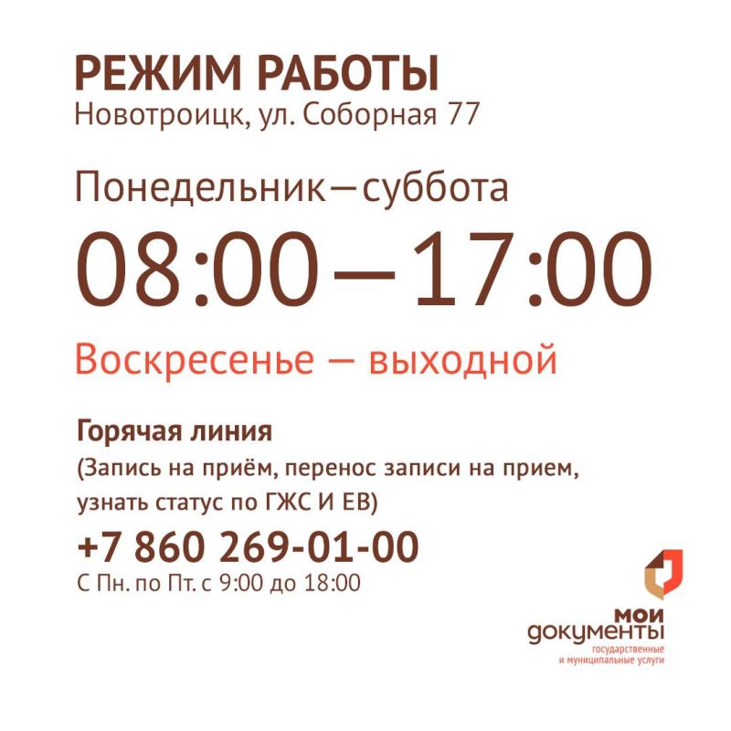 ����� ������ ������������� ���