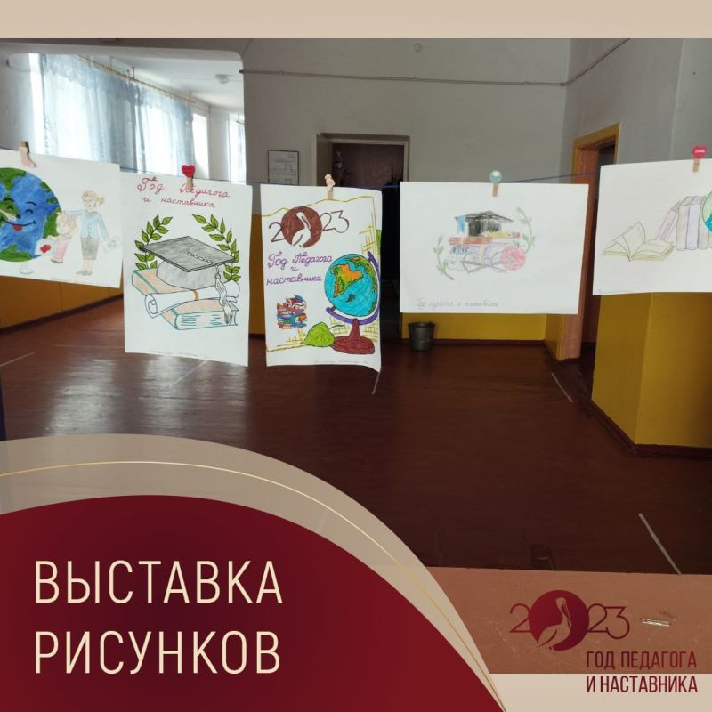 �������� ��������, ����������� ���� �������� � ����������