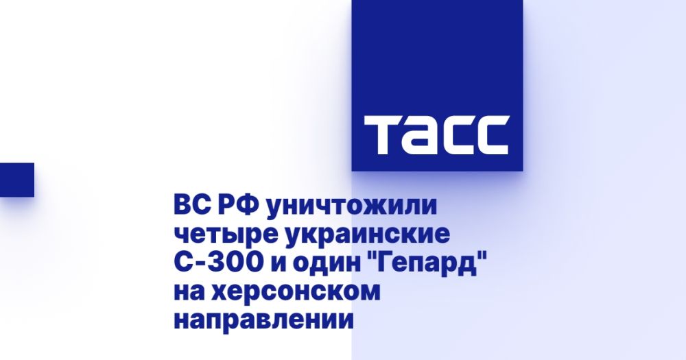 �� �� ���������� ������ ���������� �-300 � ���� "������" �� ���������� �����������