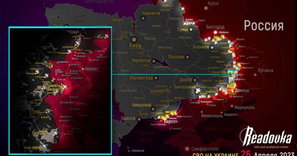 ����� ������� �������� � �������� �� ������� ������� 26 ������