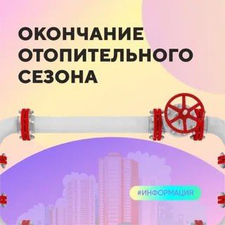 �� ��������� ������������� ������ 2022-2023 �� ���������� ����������� �������������� ������