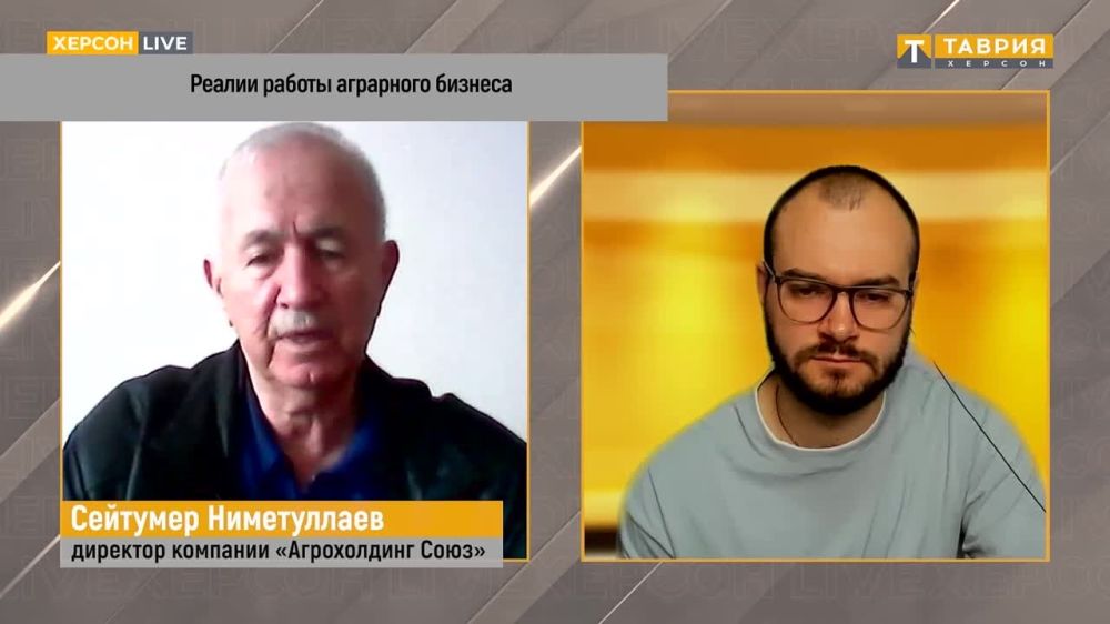 "�������� ����� �����������, ������ ���������": �������� �������� "����������� ����" �������� ����������� ��������� ��� ������� ���������� ���� � ����