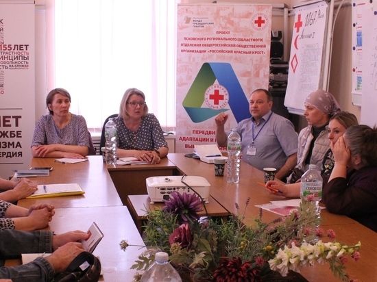 18 �������� ������ � ����������� �������� � ��������� ���������� �����