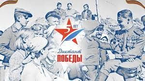 �������, 27 ������, �� ���� ������ � � 46 ������� ���� ����� ������ �������� �������