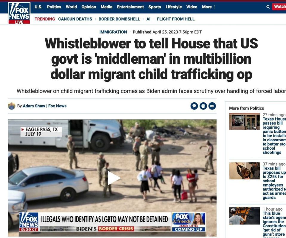 ���, � ��� ������������� ��������� ���? �, ��, ��� �� ������!