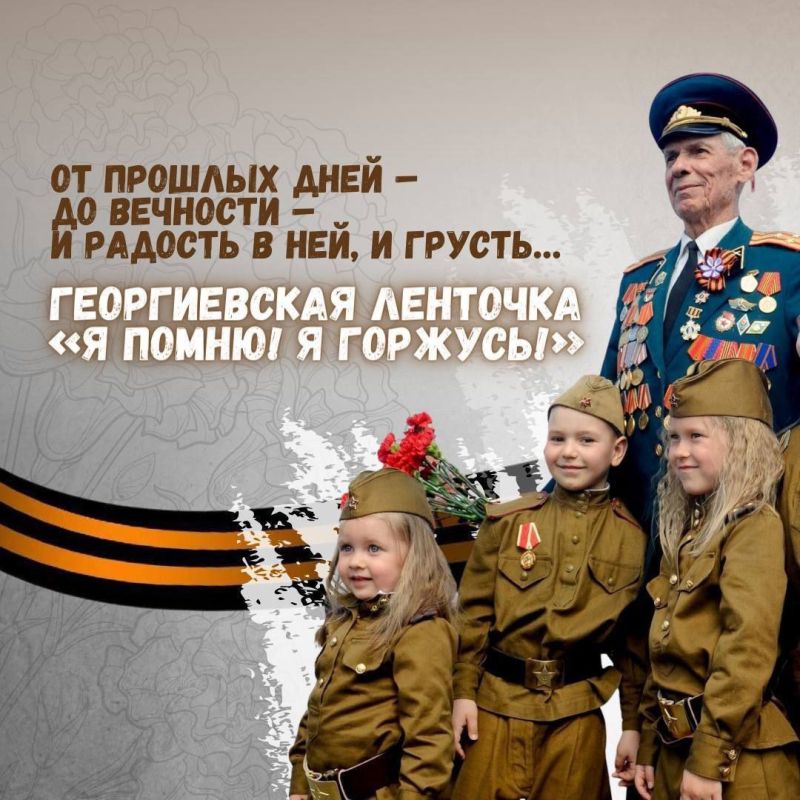 ���������� �������. �������, 27 ������, � ������ ��������� ��������� ������ ������ ��������� ������������ ����� ���� ��������