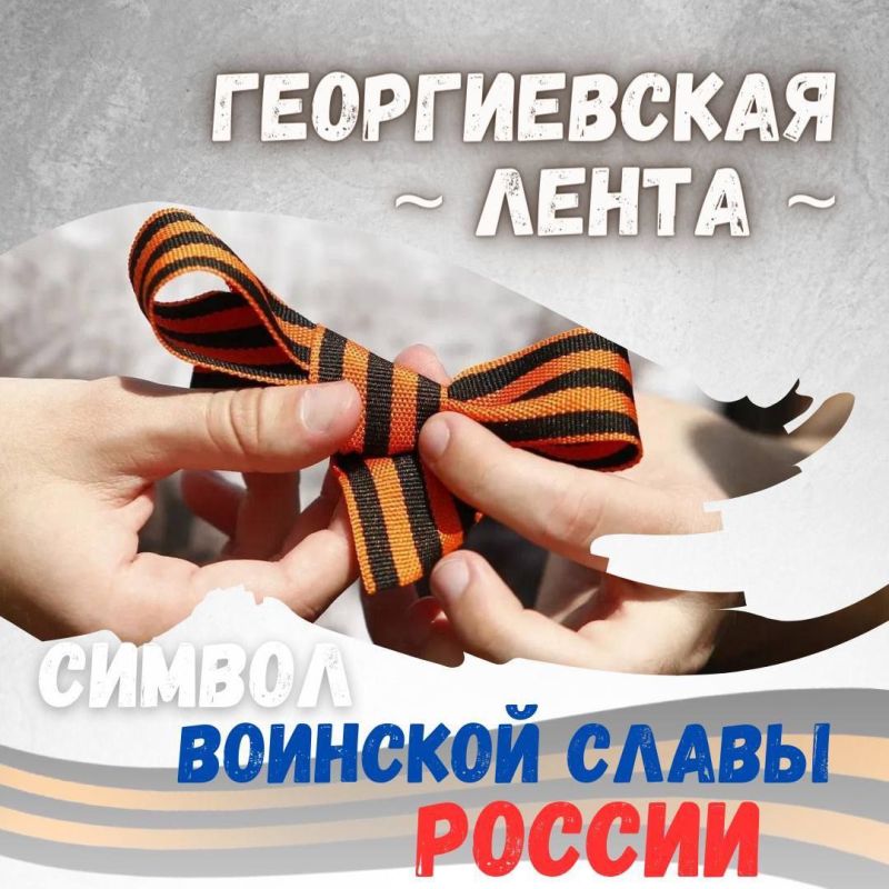 �� ������� ���� � �� �������� � � ������� � ���, � ������� ������������ ��������: �� �����! � �������!�