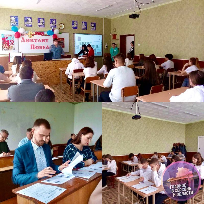 ����� ������ ������� ����������� ���������� ������� ������� � ��������� �������